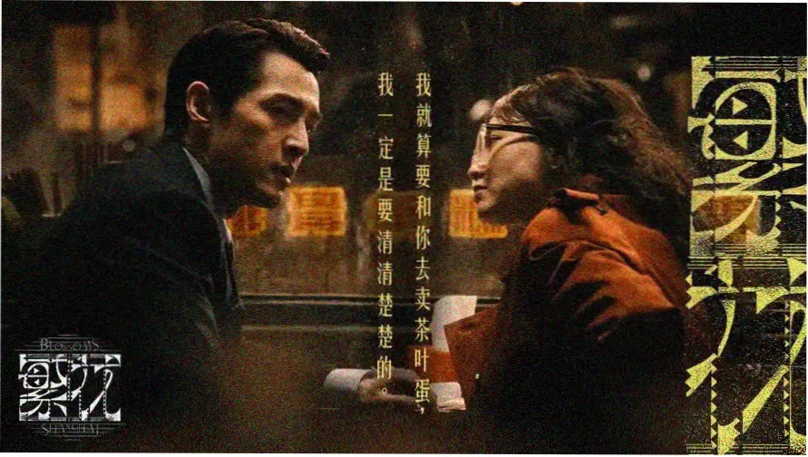 永久免费54看片 热门推荐