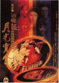 永久免费54看片 歌手2024